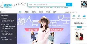 杭州盛女士最新爆料,揭秘某事件背后惊人真相  第3张