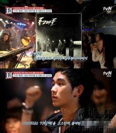 杭州歌手爆料视频最新,揭秘娱乐圈不为人知的秘密  第2张